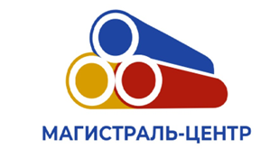 Магистраль Юг - комплектующие трубопровода